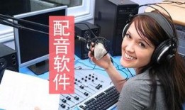 娱乐吃瓜视频配音素材,吃瓜视频配音素材背后的故事